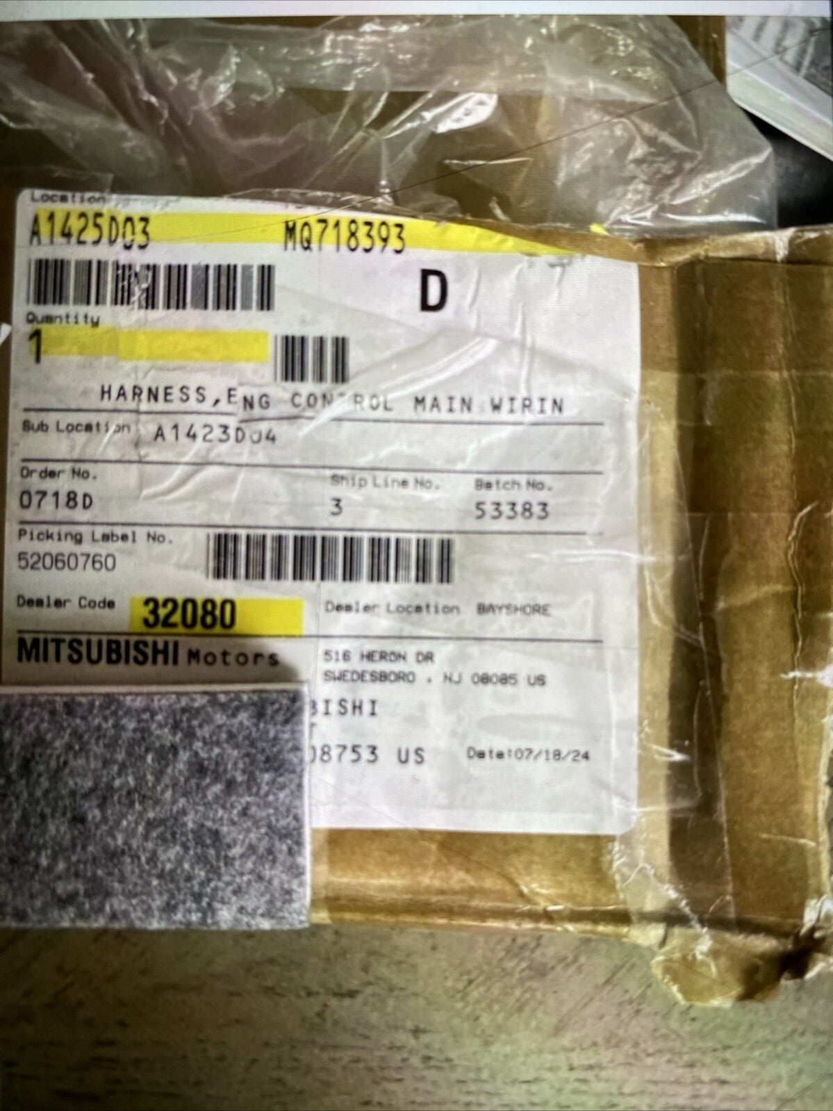 Genuine Mitsubishi Engine Harness MQ718393 2022 2023 2024 Mitsubishi Outlander