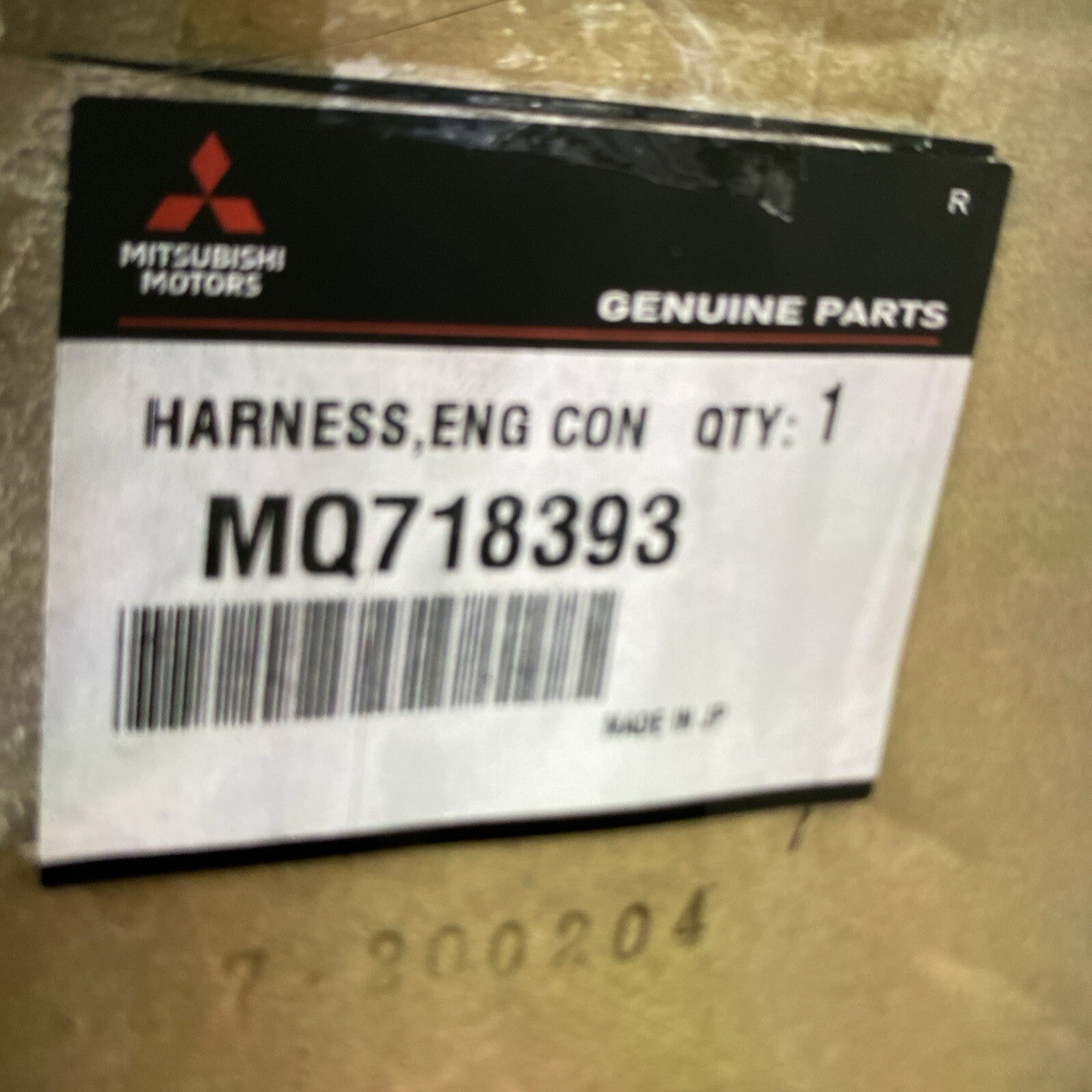 Genuine Mitsubishi Engine Harness MQ718393 2022 2023 2024 Mitsubishi Outlander